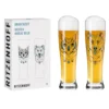 Brauchzeit Weizenbierglas-Set #1, #2 Von Andreas Preis -Küchenutensilien 2ec36c9f090f5427295a746c499ee38f